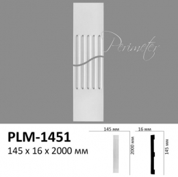  Perimeter PLM-1451 